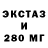 Метадон VHQ Faizzuddin Eqbal