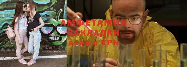 дурь Абдулино