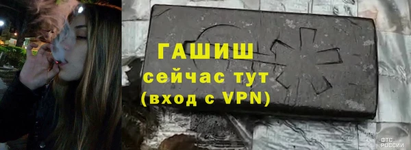 прущие крисы Алзамай