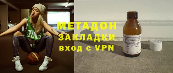 дурь Абдулино