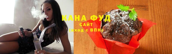 мескалин Алексеевка