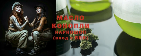 mdpv Абинск
