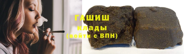 mdpv Абинск