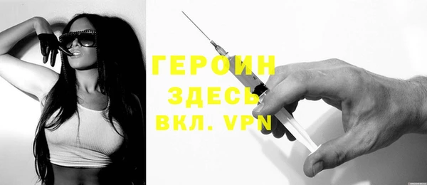 дурь Абдулино