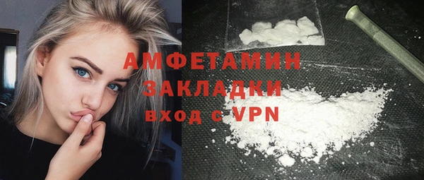 дурь Абдулино