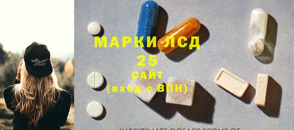 тгк Алексин