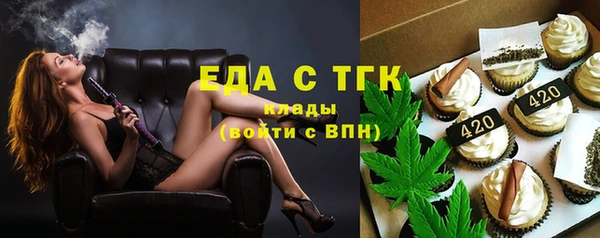 дурь Абдулино