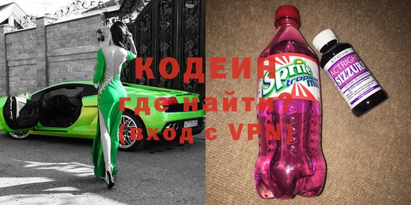 прущие крисы Алзамай