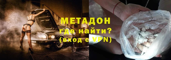 прущие крисы Алзамай
