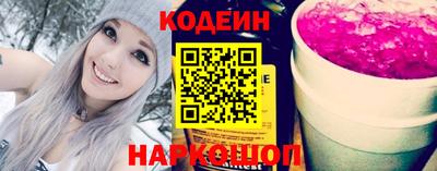 кристаллы Донской