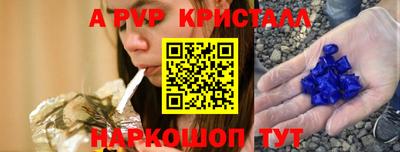 ешки Дубна