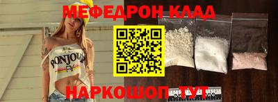 ешки Дубна