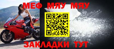 ешки Дубна