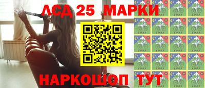 ешки Дубна
