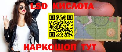 ешки Дубна