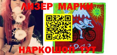 ешки Дубна