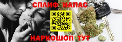 меф VHQ Донецк