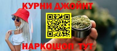 меф VHQ Донецк