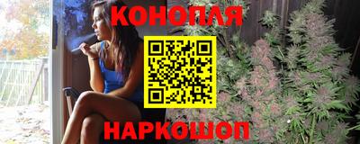 кристаллы Донской