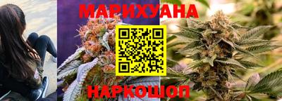 меф VHQ Донецк