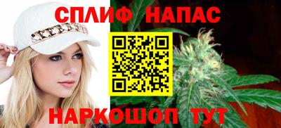 кристаллы Донской