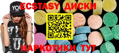 ешки Дубна
