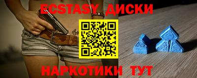 ешки Дубна