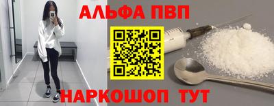 ешки Дубна
