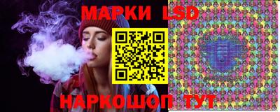 ешки Дубна