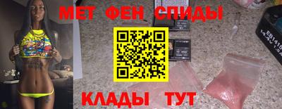 кристаллы Донской