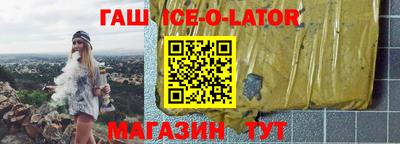 ешки Дубна
