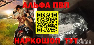 ешки Дубна