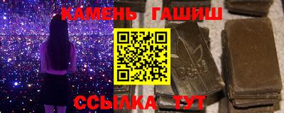 меф VHQ Донецк