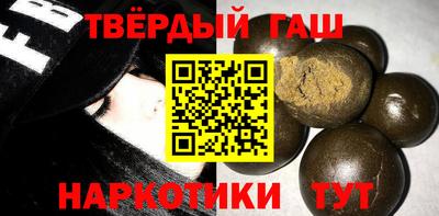 меф VHQ Донецк