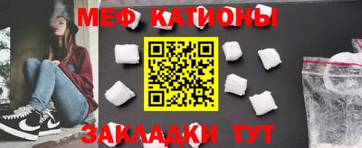 ешки Дубна